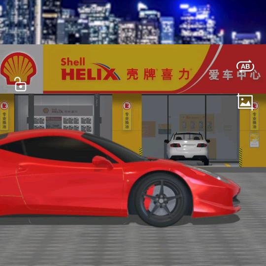 松桃驰道名车维修中心官方号