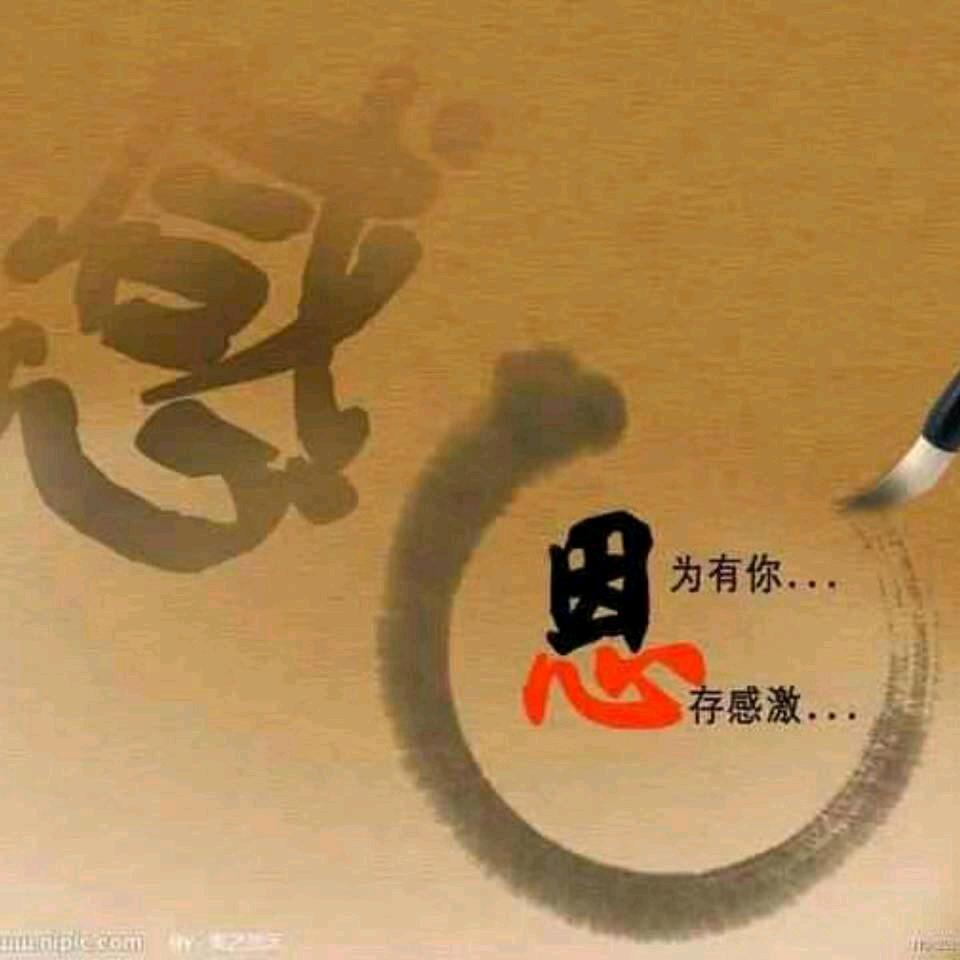 麦@田