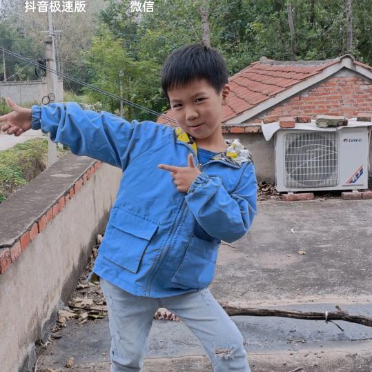 王林林