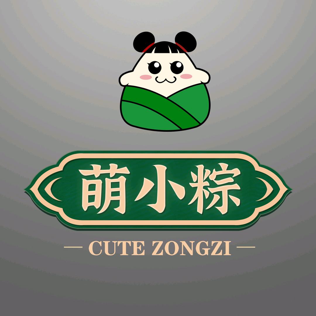 上海萌小粽餐饮管理有限公司