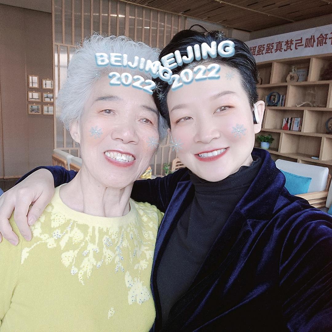 在米东区开馆13年的园园老师——梵真瑜伽