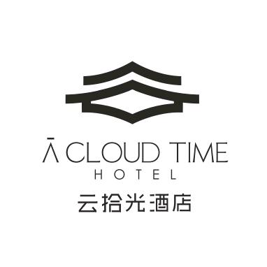 沈阳云拾光酒店