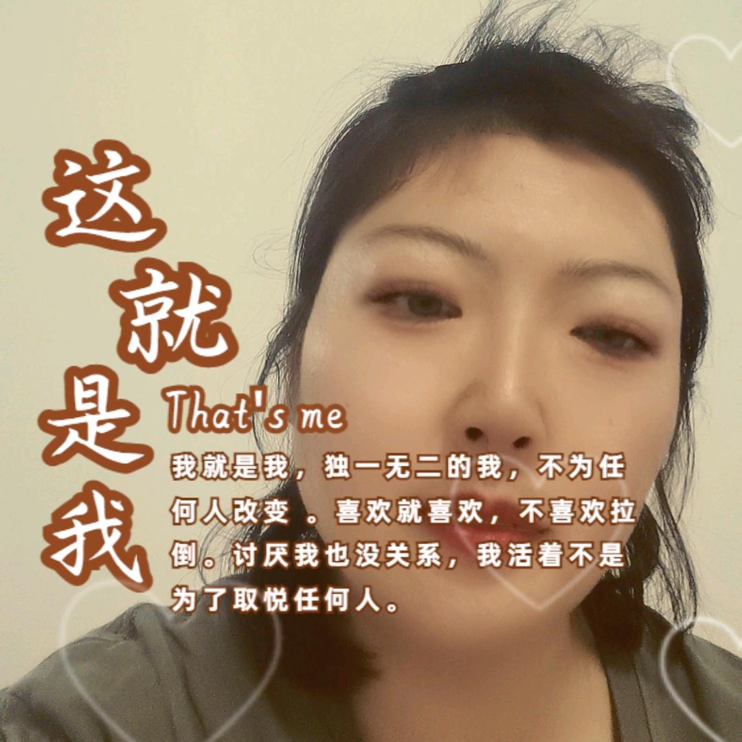 鑫鑫4