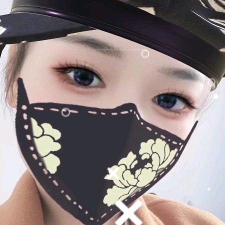 琉月