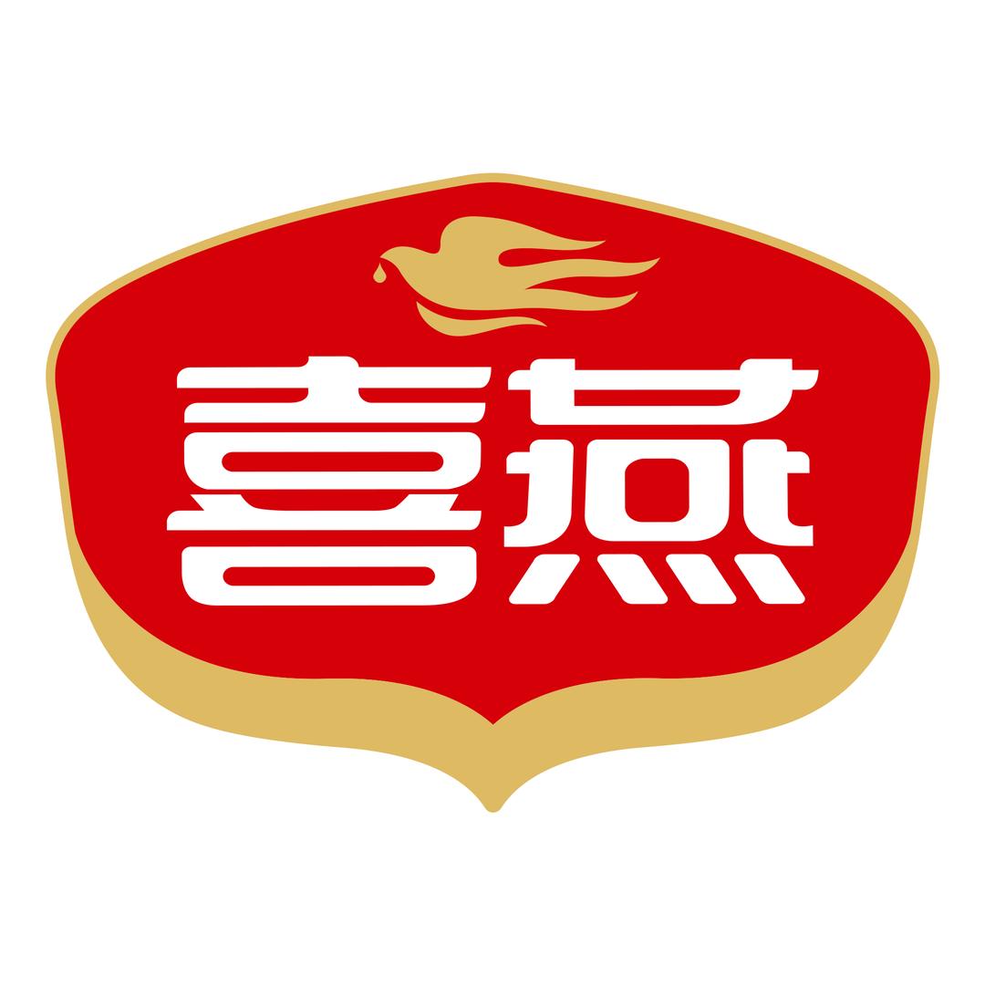 喜燕花生油工厂店