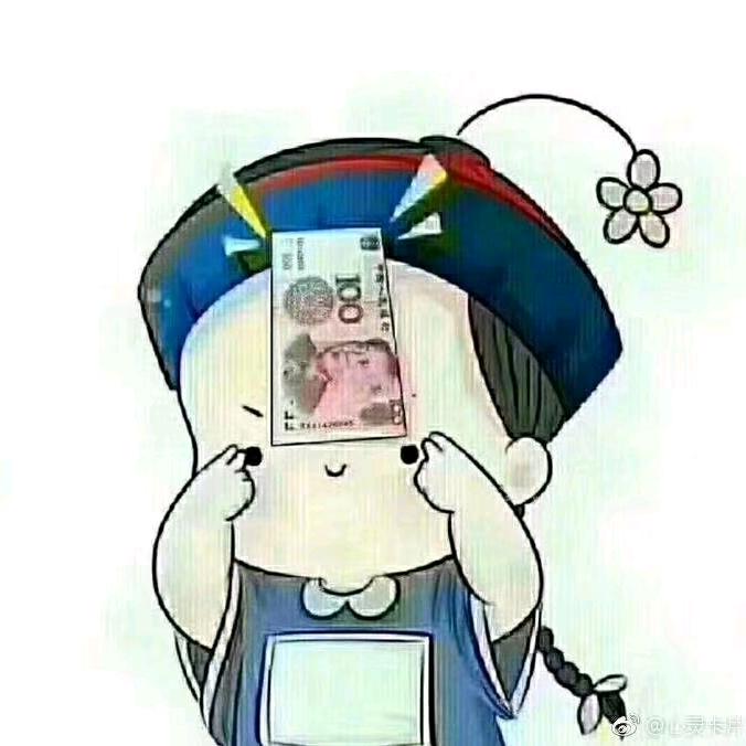 那些天，那些事
