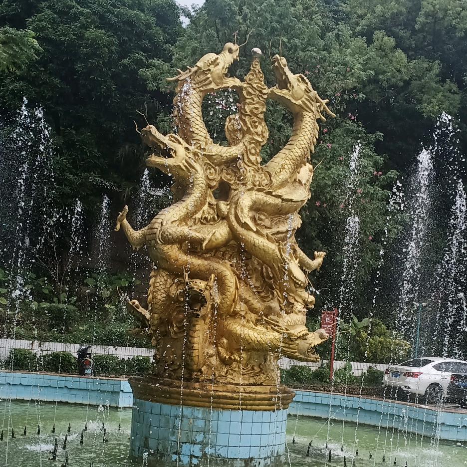 百草