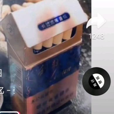 小雨……