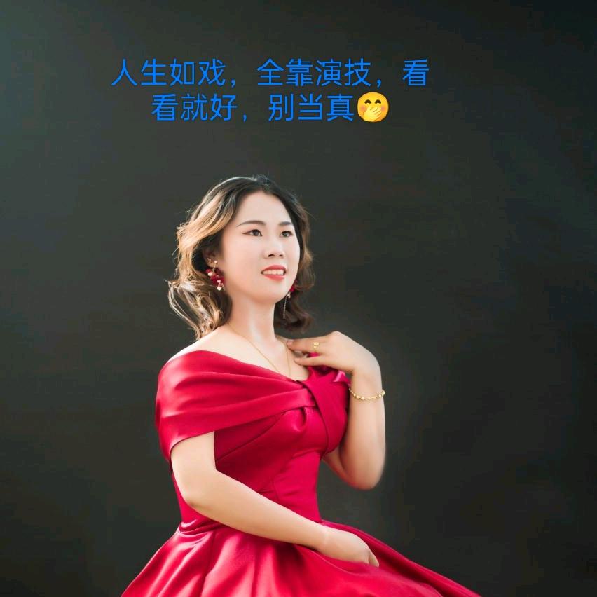 1997年工地妹😭