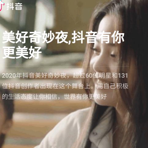 豪气冲天的小店个体店