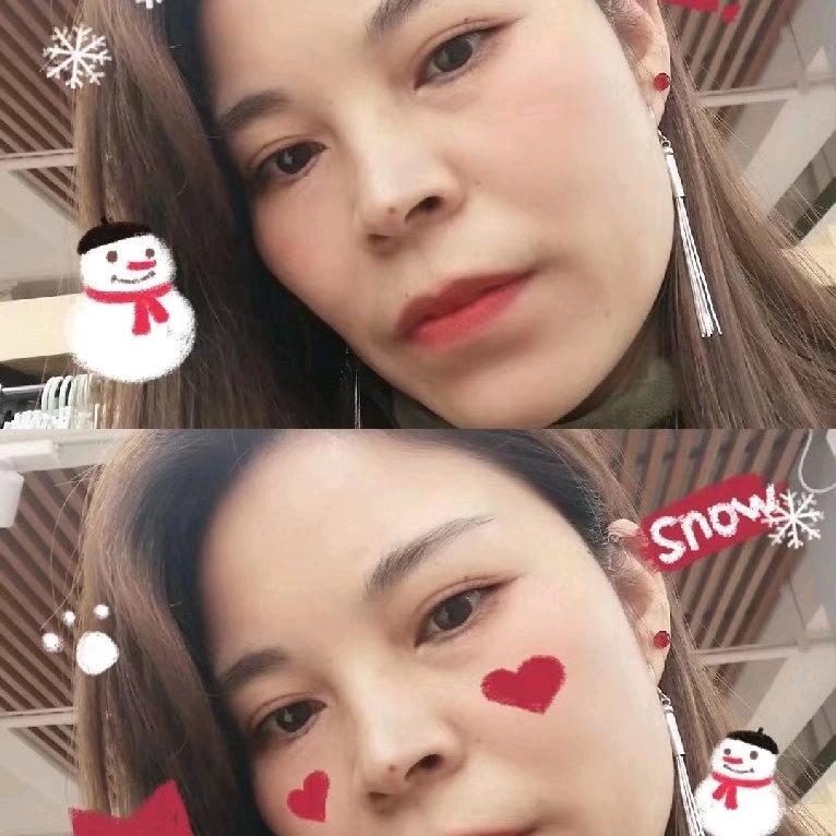 莲子