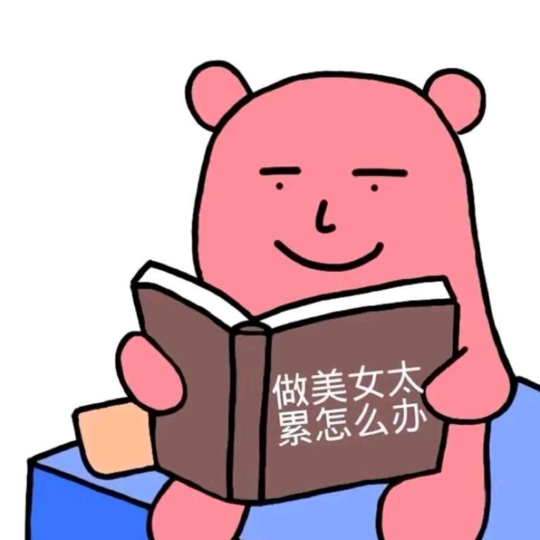 耶啵