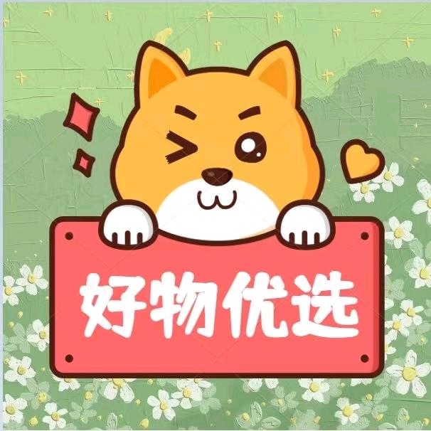 最爱小老婆
