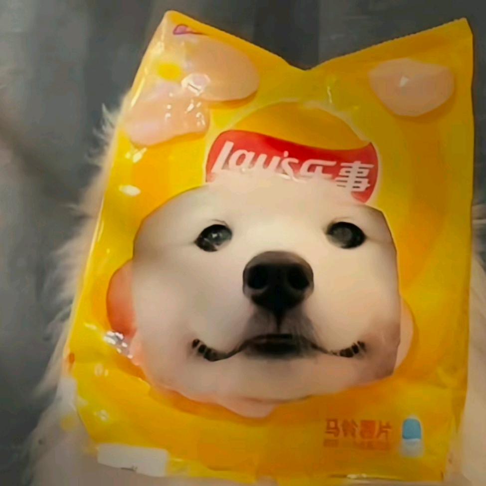 若星