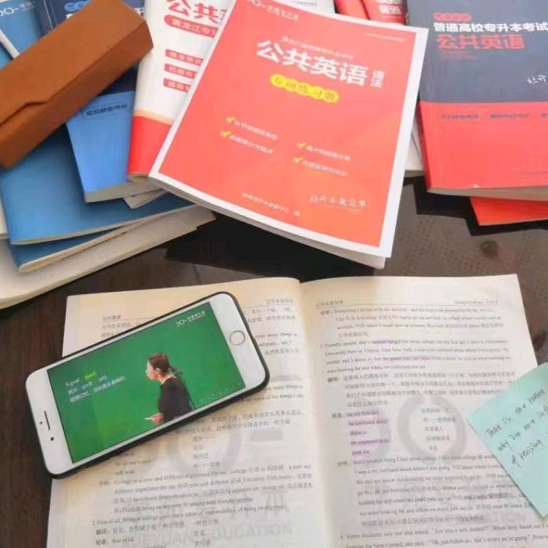 学苑升本—学府校区