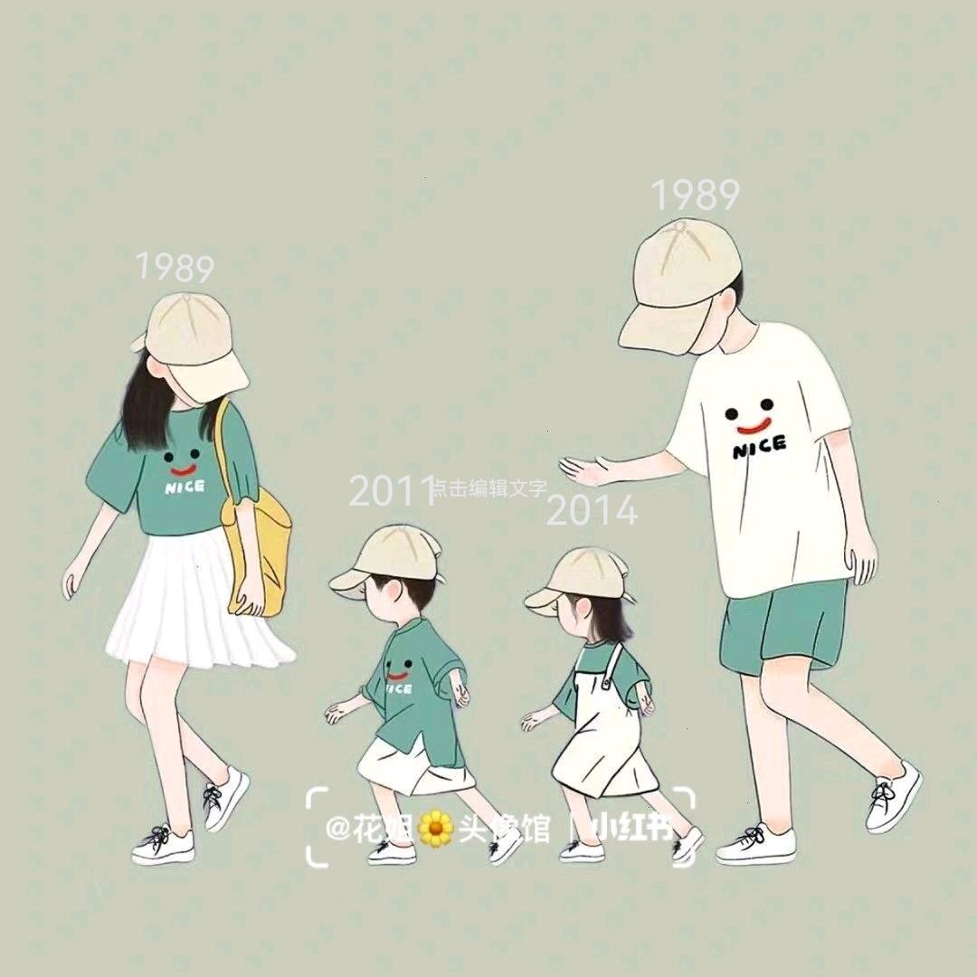 小晴天☀
