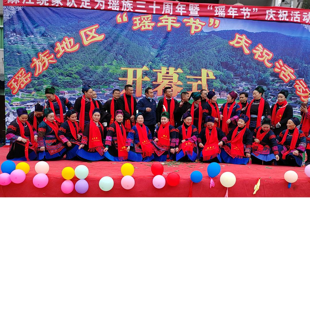 凯里市佳羽生鲜店