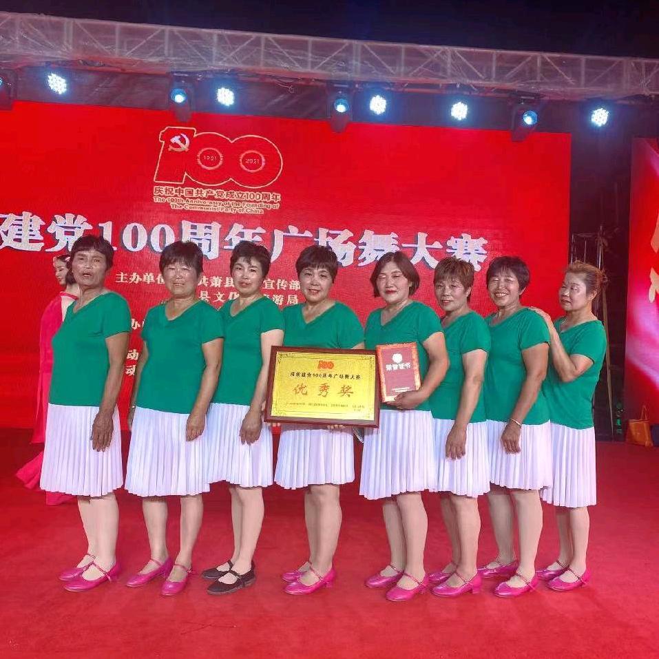 幸福常在99234
