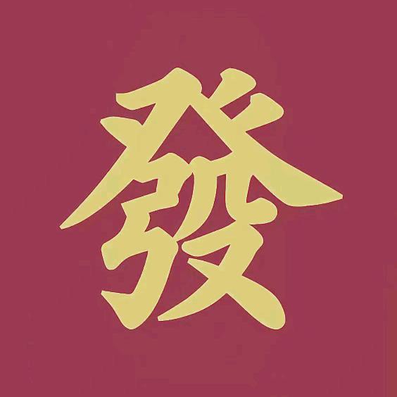 小金     ......