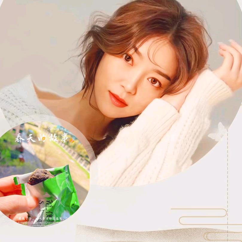 🥀错把敷衍当承诺🥀