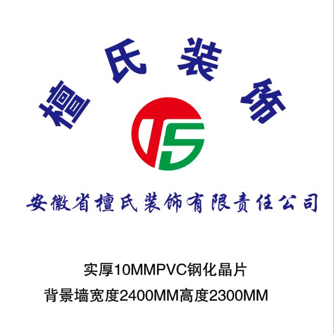 专业外墙仿石漆施工团队