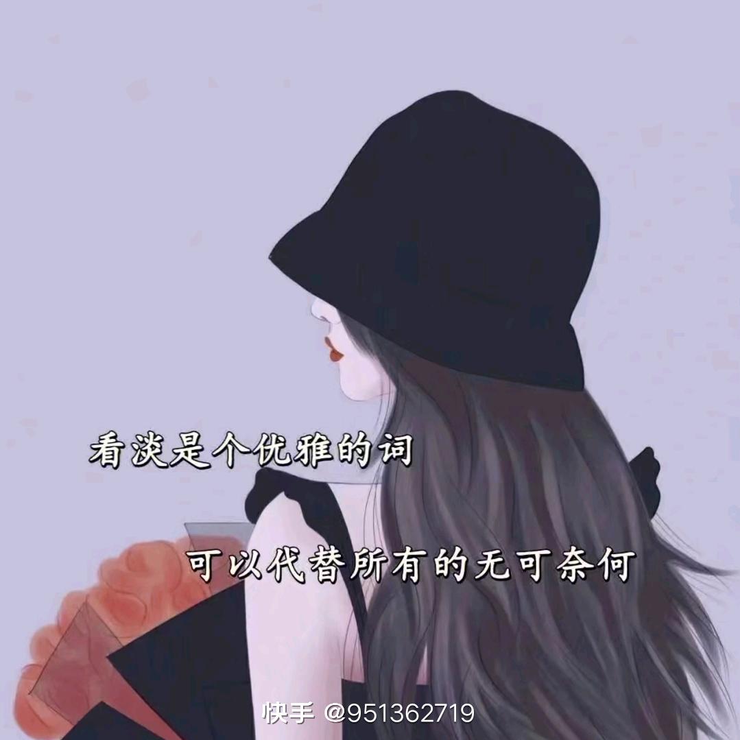 ℋღ᭄仅此而已💞࿐