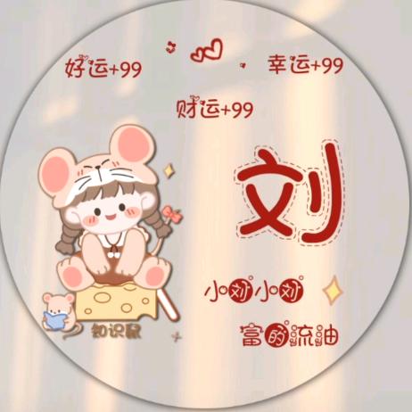 聚鑫汽车养护