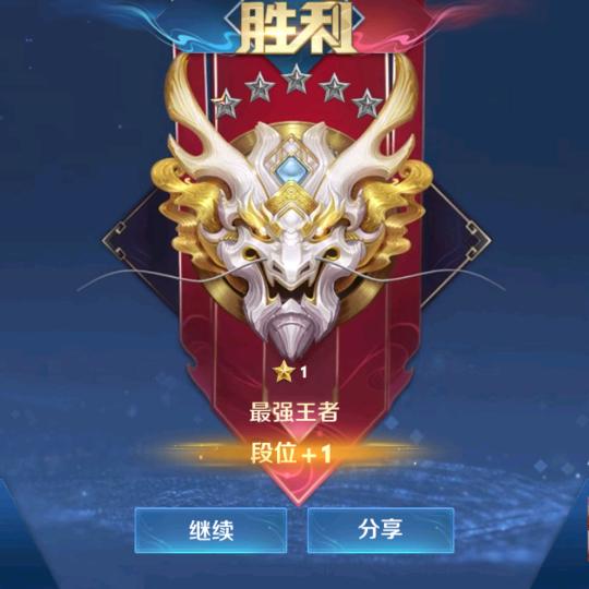 不走寻常路