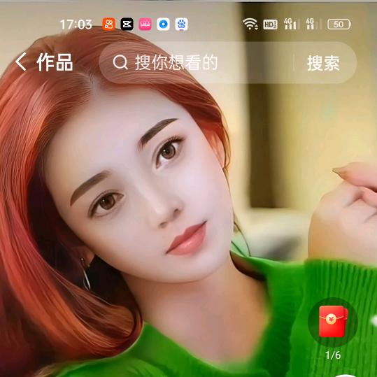 😀一笑而过花姐