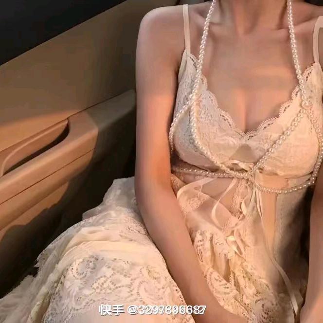 美美的