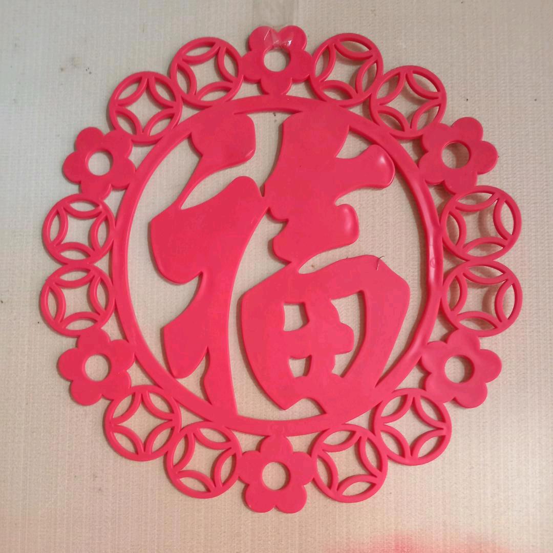 安道尔
