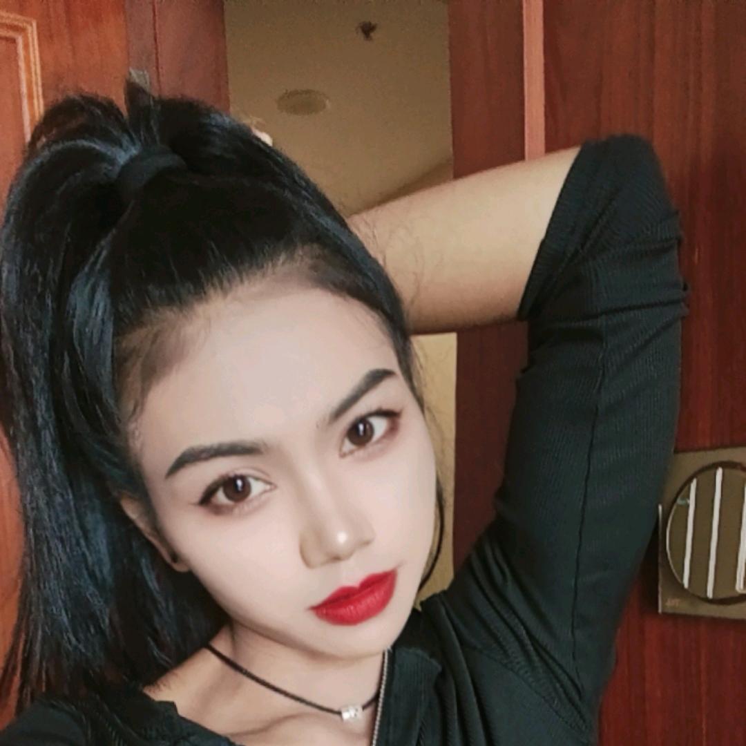 香香