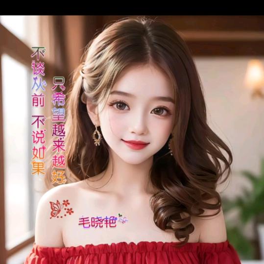 贵州沿河五妹