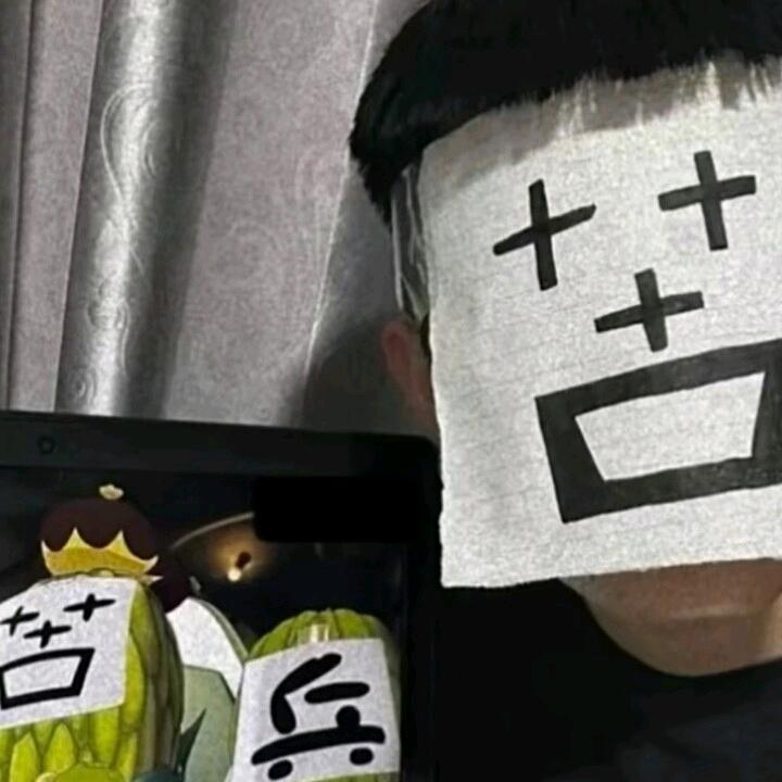 武紧我🇨🇳