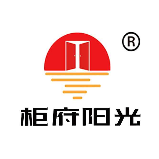 柜府成都铝合金全屋定制家居工厂