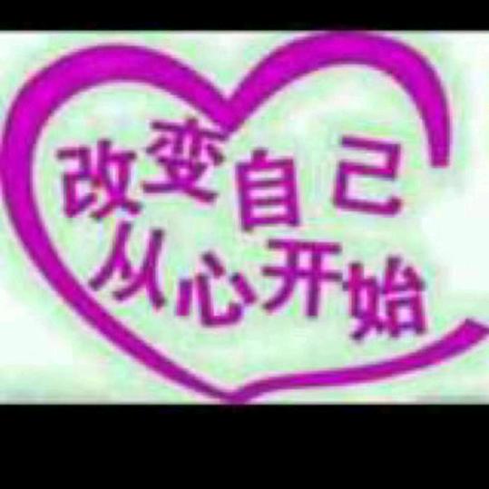 柏拉图的@永恒@