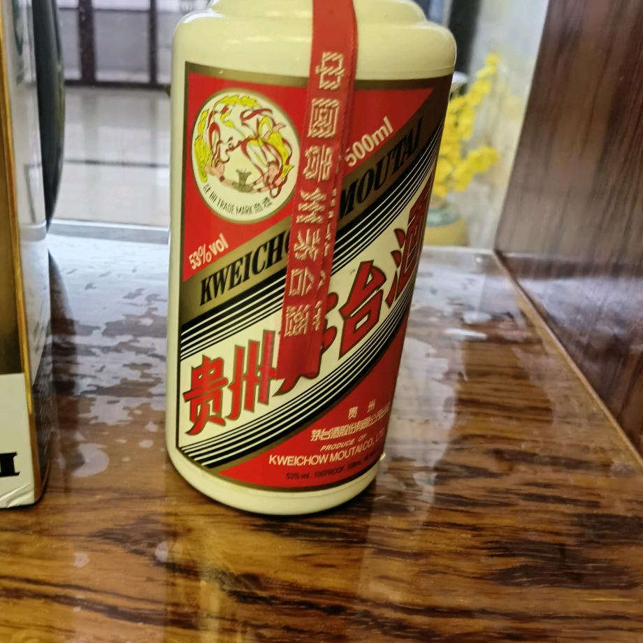 伟荣昌