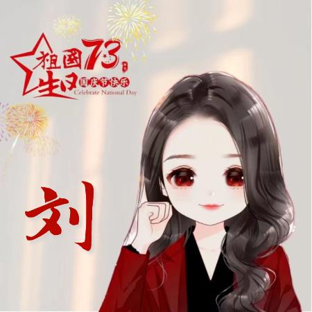 水泉（777）