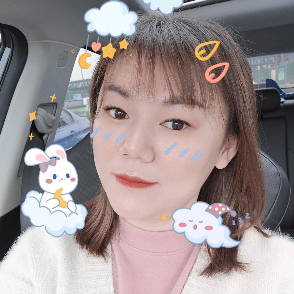 哈尼