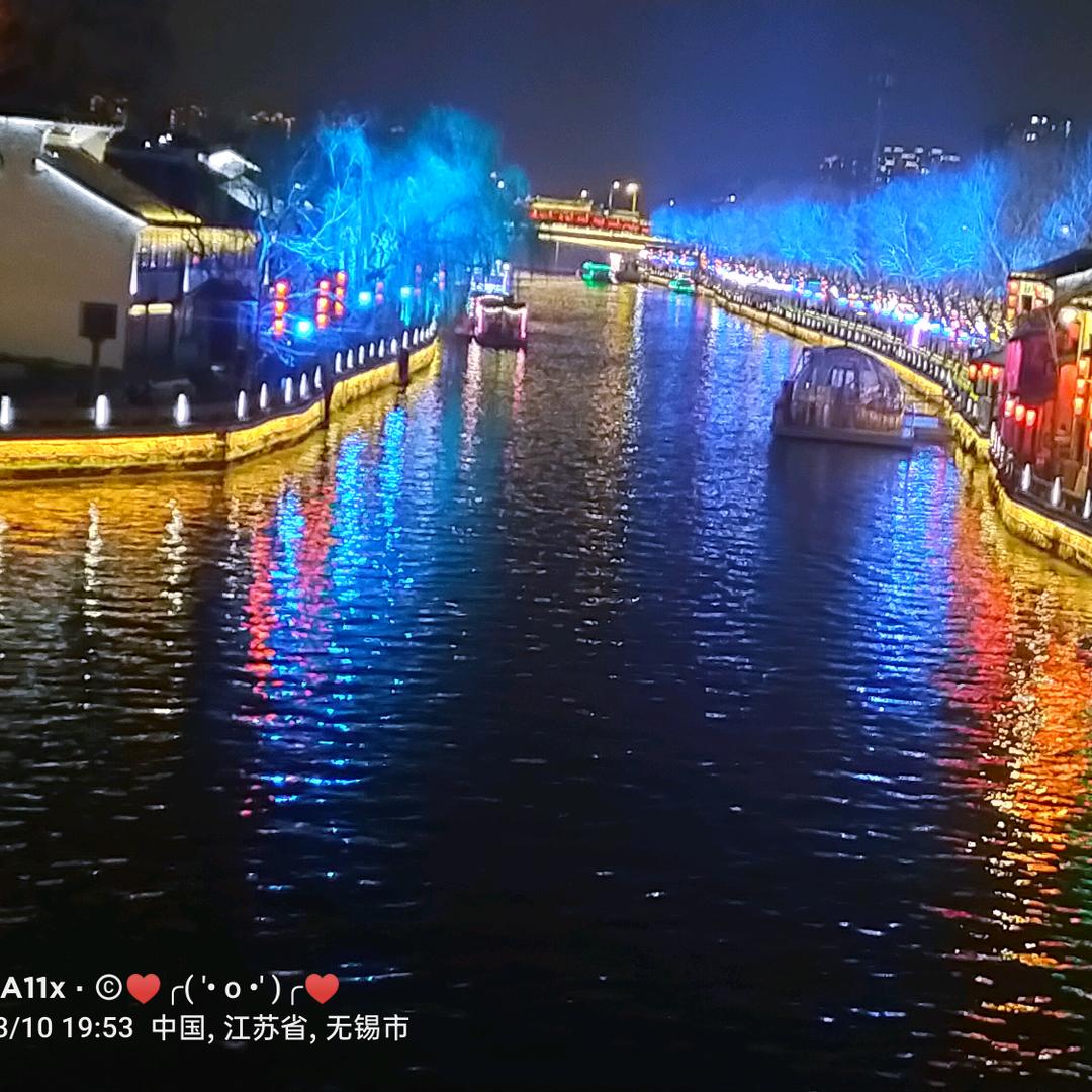 下一个秋天