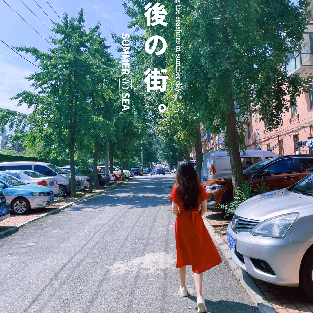 一棵花开的树=(^.^)=