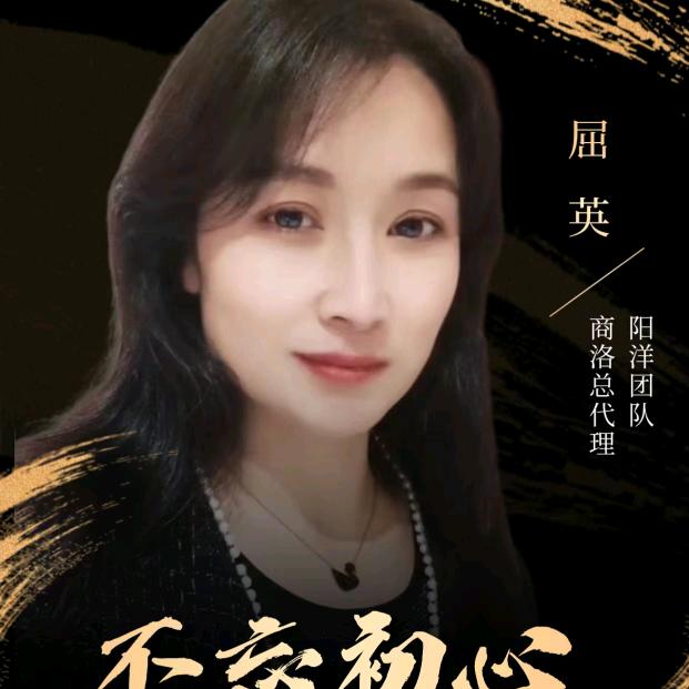 我是 无ཻ语ཻ