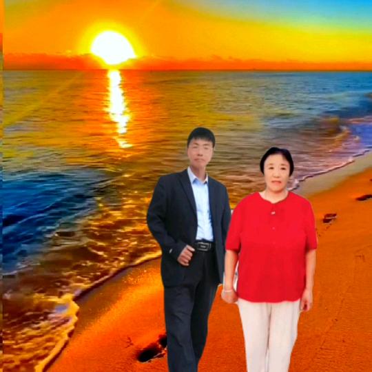开心幸福
