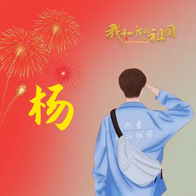 80后爱打游戏