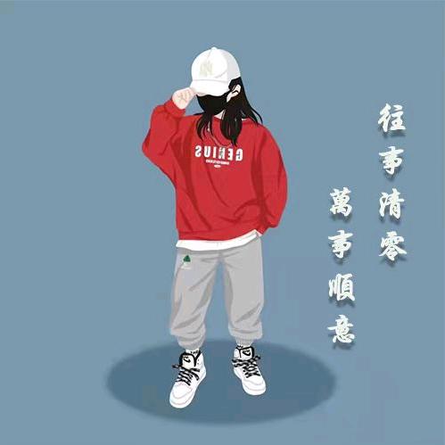 🌈慧慧老师吖😘