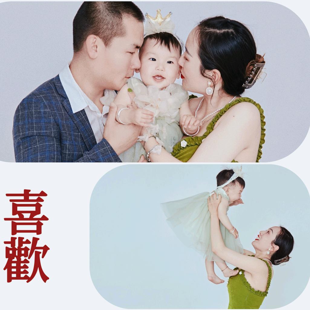 摇 啊 摇
