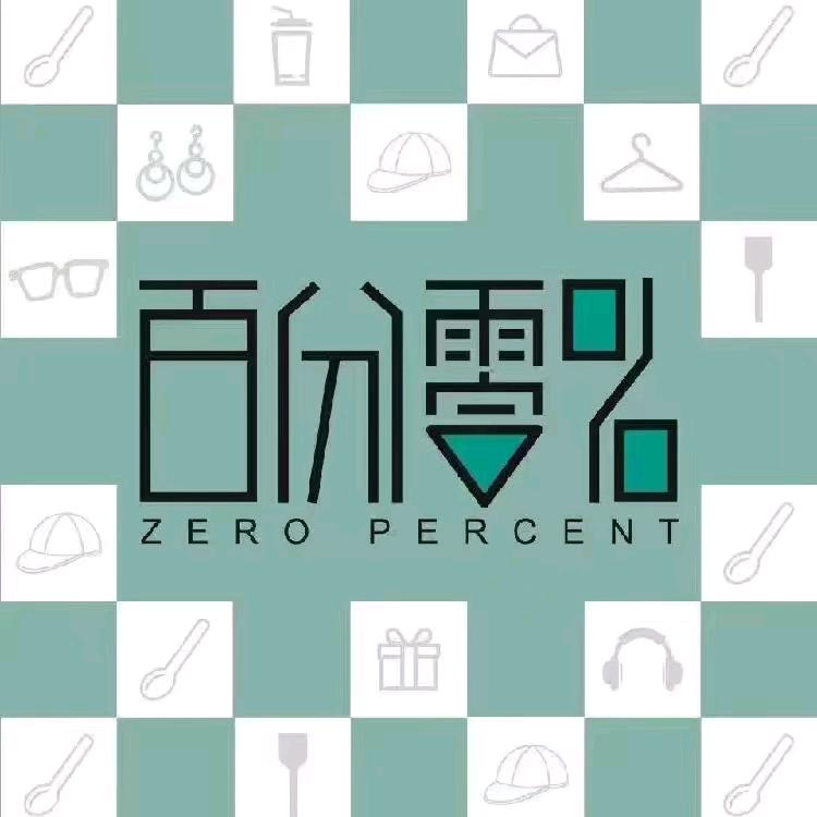 衡水万达百分零潮品集合店