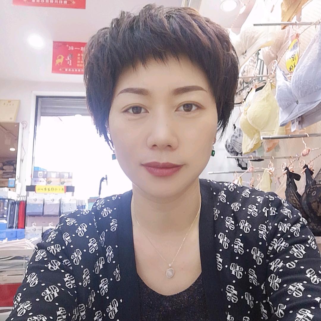 平顺县金感觉内衣店