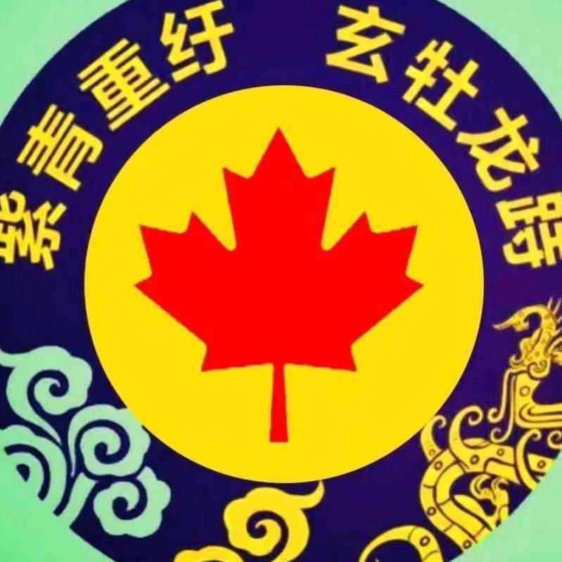 牛人娇姐