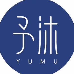 予沐洗脸吧(扎赉特旗店)